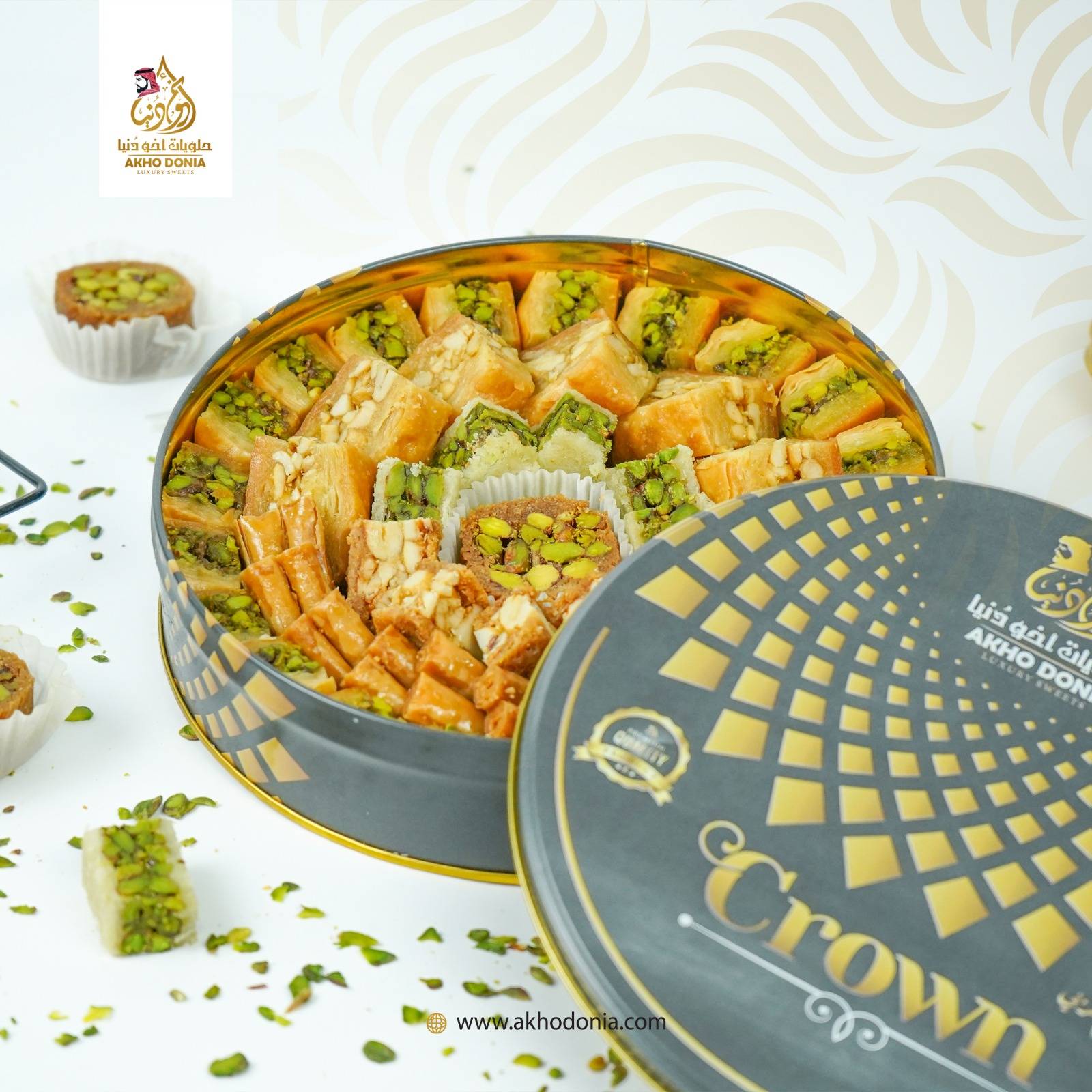 Crown Mixed Baklava 500 gram