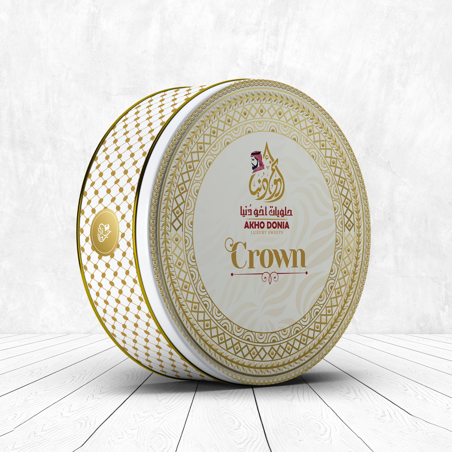 Crown Mixed Baklava 1000 gram